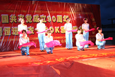 Beilun Hengyuan radio into and celebrate the ninetieth anniversary of the CPC founding Arts Festival