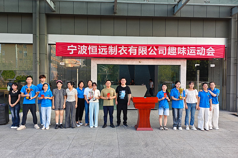 Staff Sports Meeting